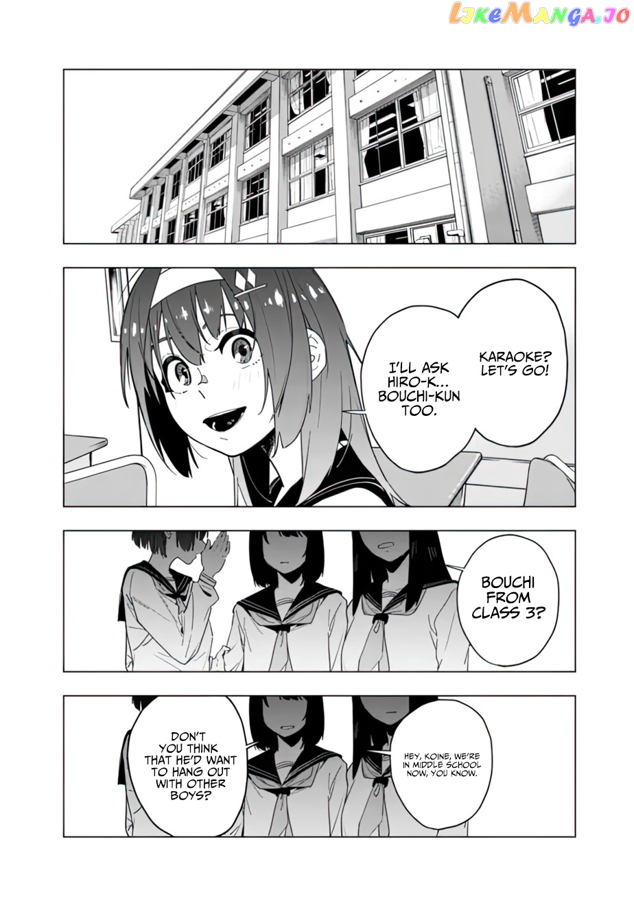As long as I have the [Shop] skill, I’ll have an easy life even in a world that has been transformed into a dungeon~ chapter 10.5 - page 9