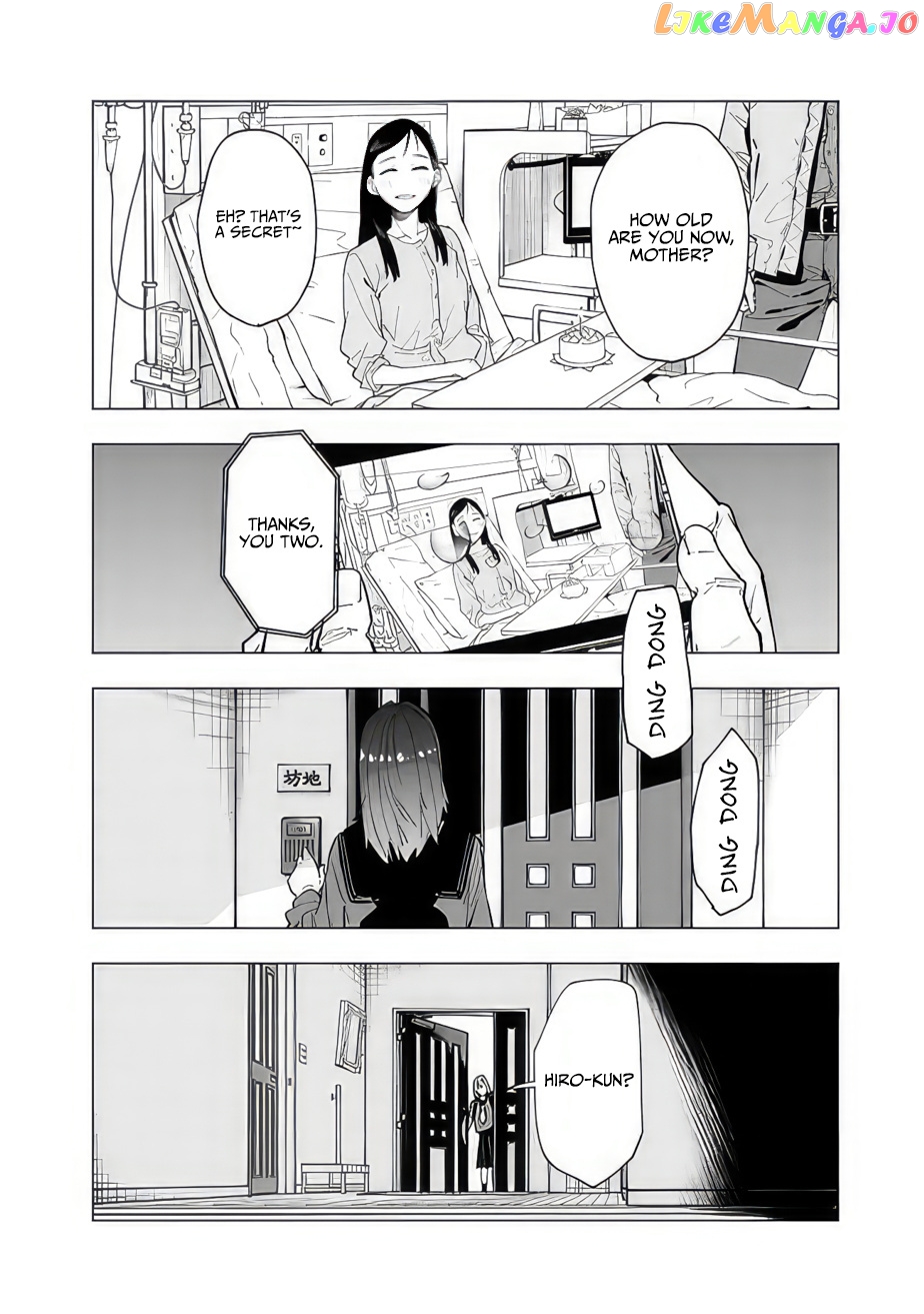 As long as I have the [Shop] skill, I’ll have an easy life even in a world that has been transformed into a dungeon~ chapter 10.5 - page 15