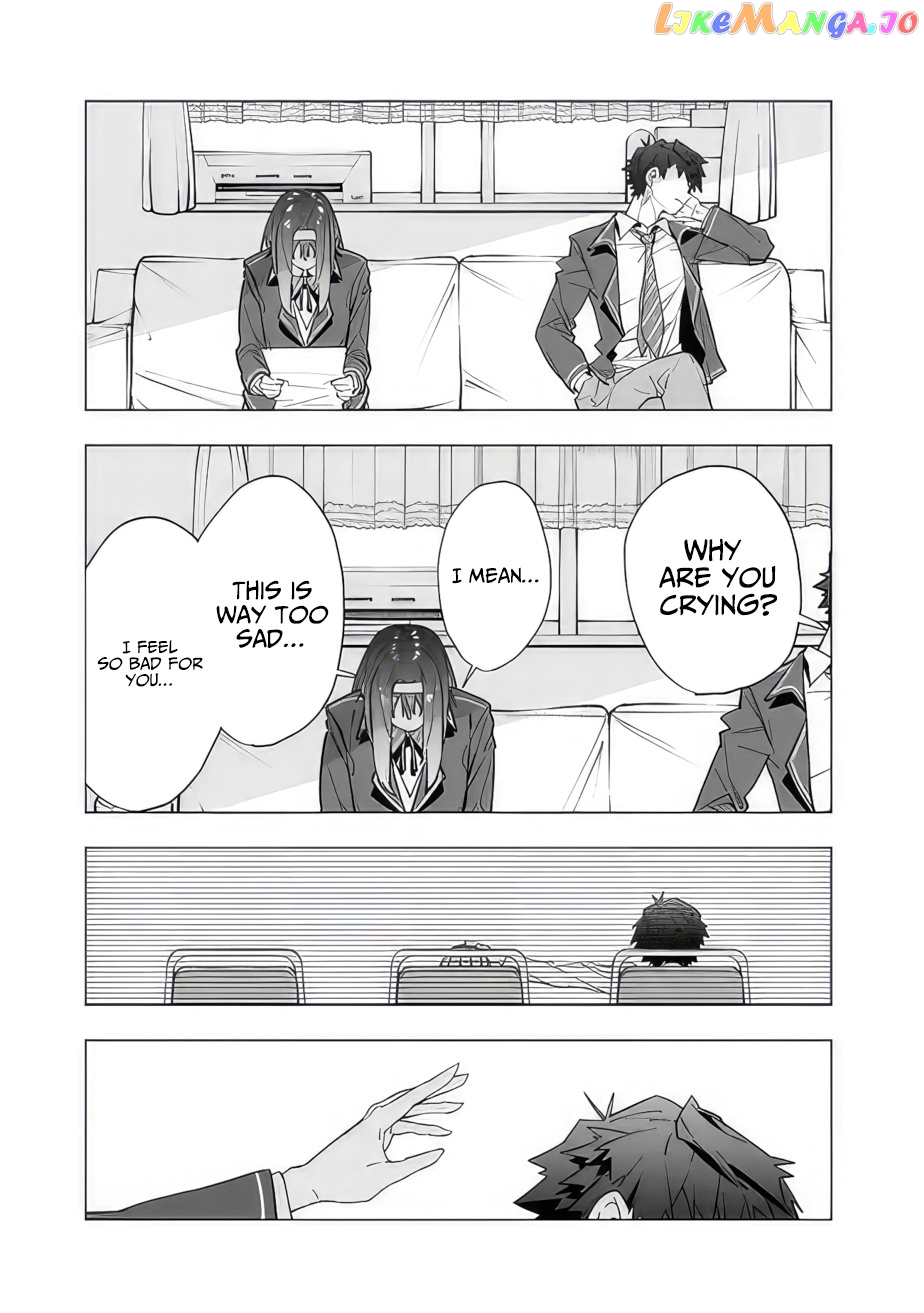As long as I have the [Shop] skill, I’ll have an easy life even in a world that has been transformed into a dungeon~ chapter 10.5 - page 20