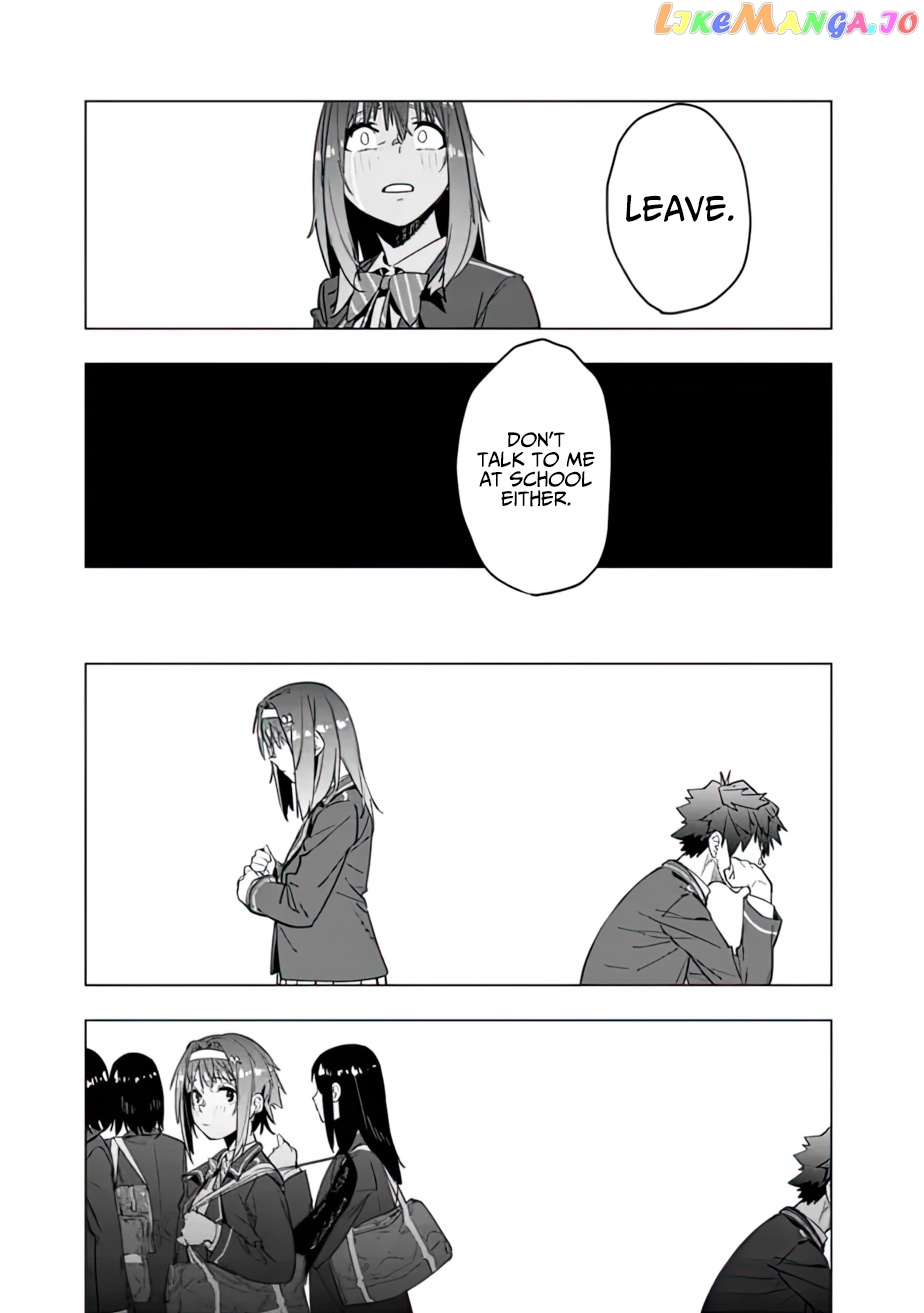 As long as I have the [Shop] skill, I’ll have an easy life even in a world that has been transformed into a dungeon~ chapter 10.5 - page 22