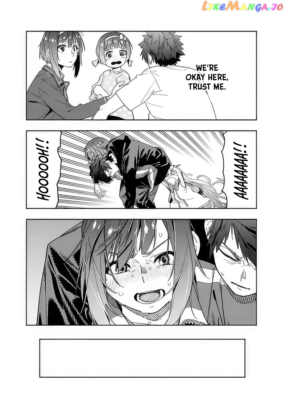 As long as I have the [Shop] skill, I’ll have an easy life even in a world that has been transformed into a dungeon~ chapter 10.5 - page 24