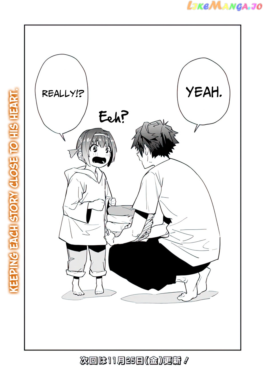 As long as I have the [Shop] skill, I’ll have an easy life even in a world that has been transformed into a dungeon~ chapter 10.5 - page 27