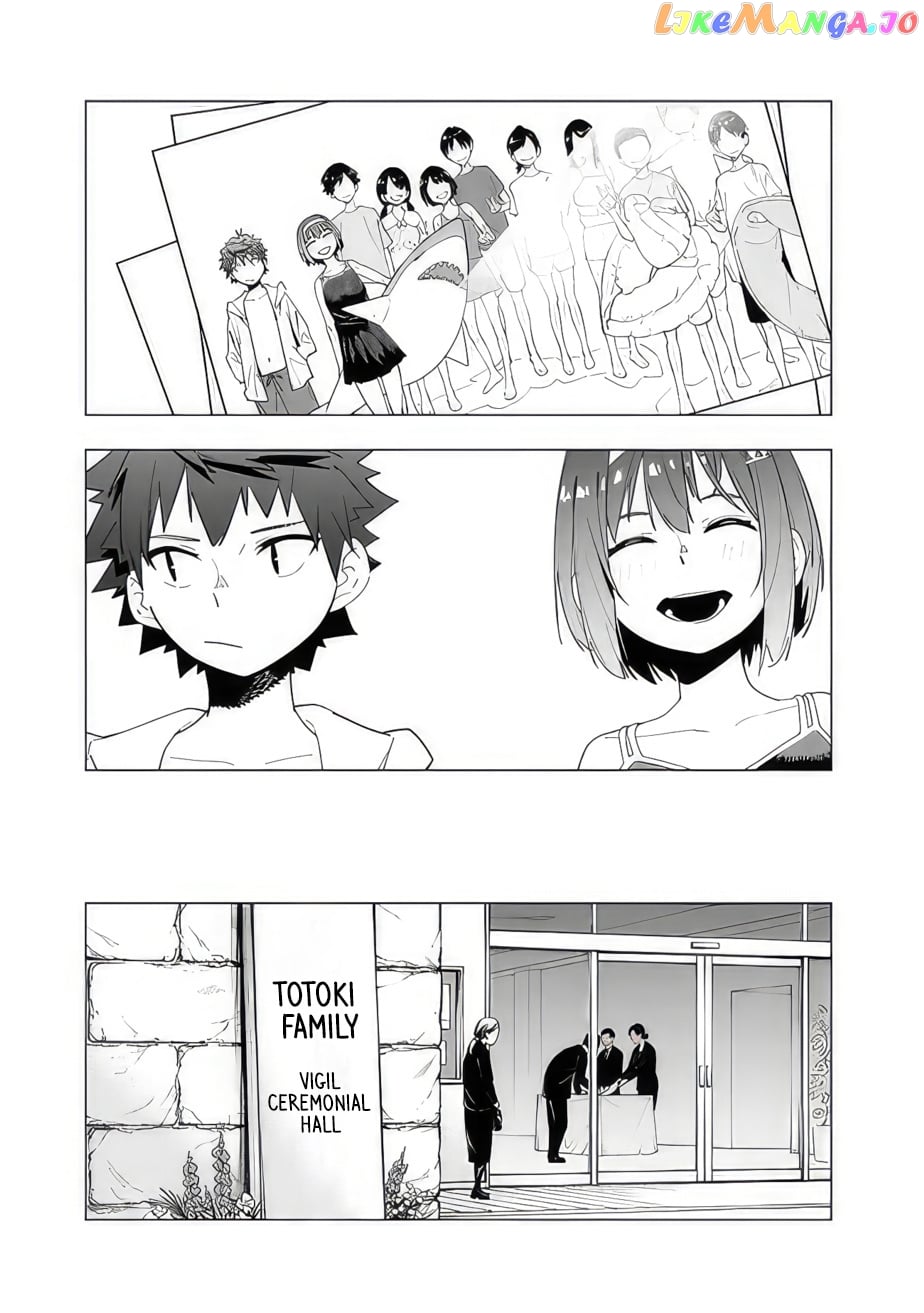 As long as I have the [Shop] skill, I’ll have an easy life even in a world that has been transformed into a dungeon~ chapter 10.5 - page 6