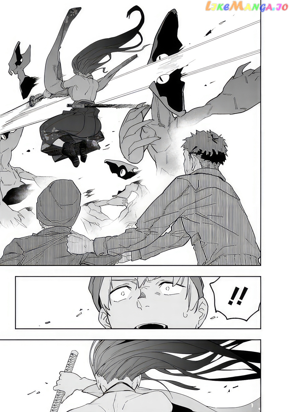 As long as I have the [Shop] skill, I’ll have an easy life even in a world that has been transformed into a dungeon~ chapter 11 - page 14