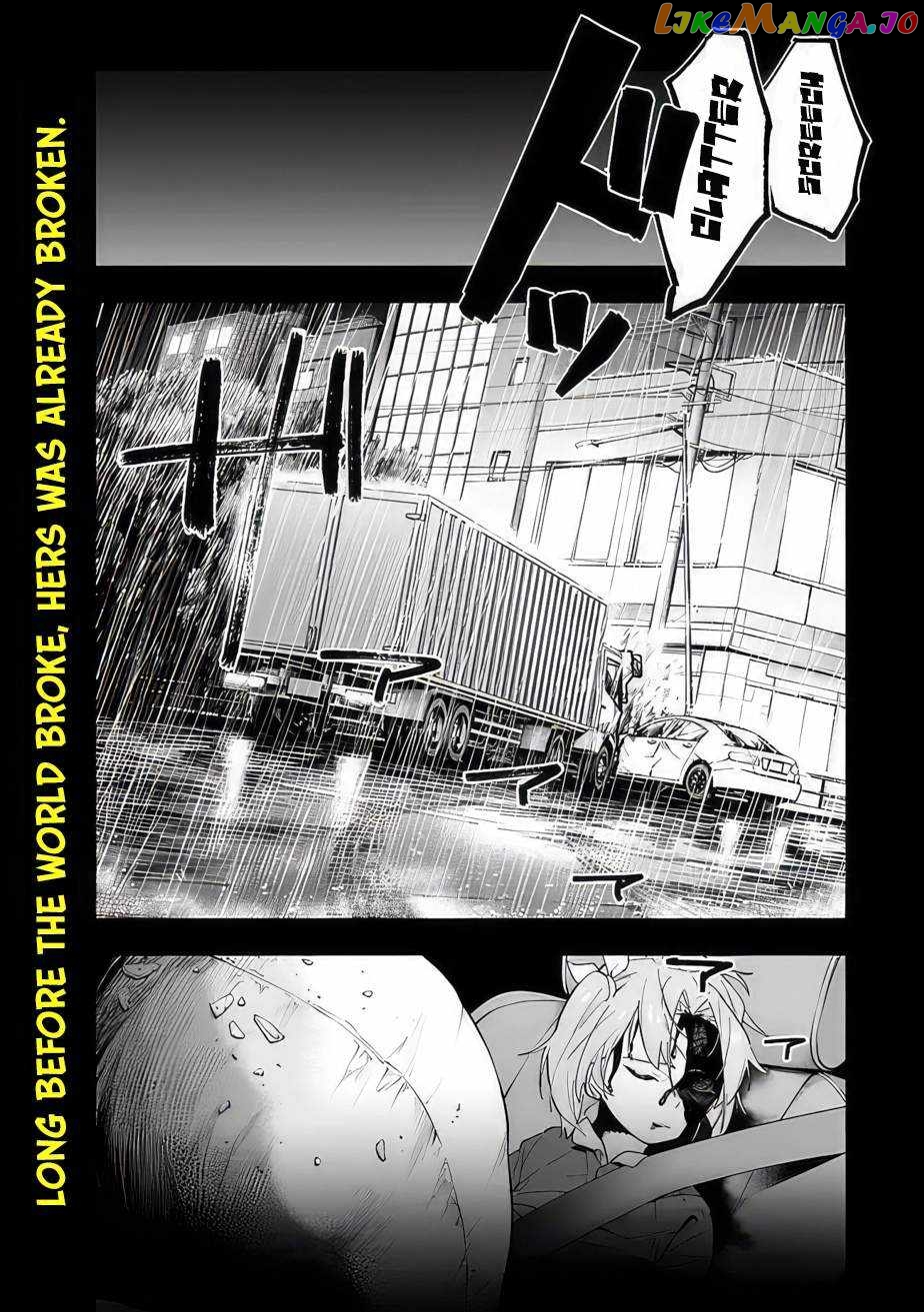As long as I have the [Shop] skill, I’ll have an easy life even in a world that has been transformed into a dungeon~ chapter 13 - page 1