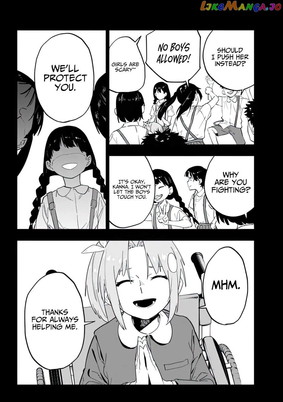 As long as I have the [Shop] skill, I’ll have an easy life even in a world that has been transformed into a dungeon~ chapter 13 - page 3