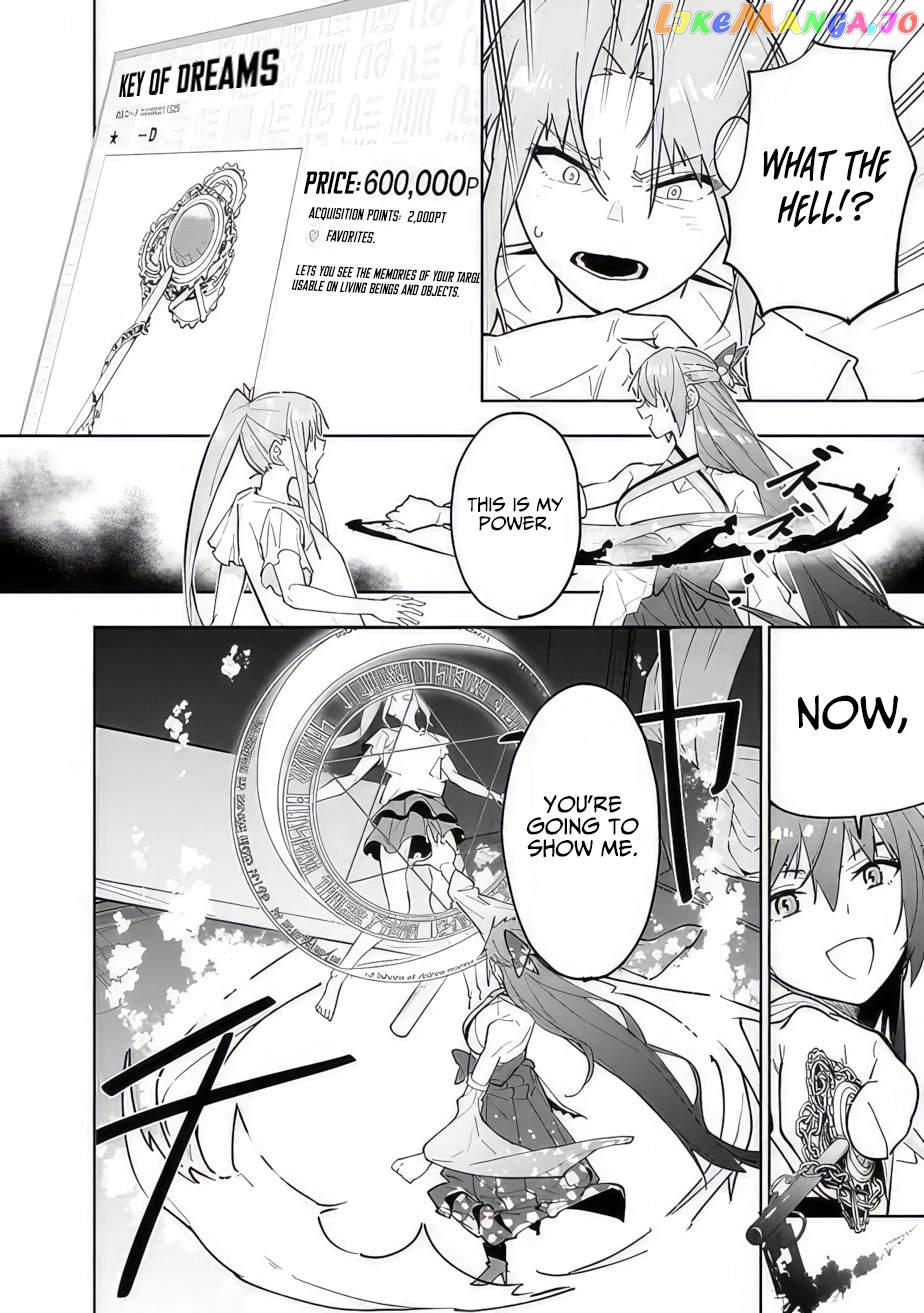 As long as I have the [Shop] skill, I’ll have an easy life even in a world that has been transformed into a dungeon~ chapter 14 - page 8