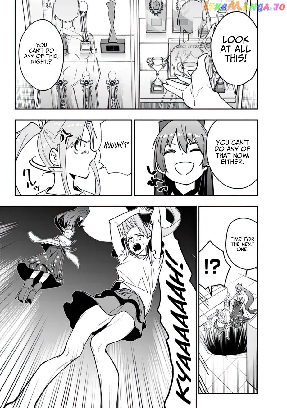 As long as I have the [Shop] skill, I’ll have an easy life even in a world that has been transformed into a dungeon~ chapter 14 - page 14