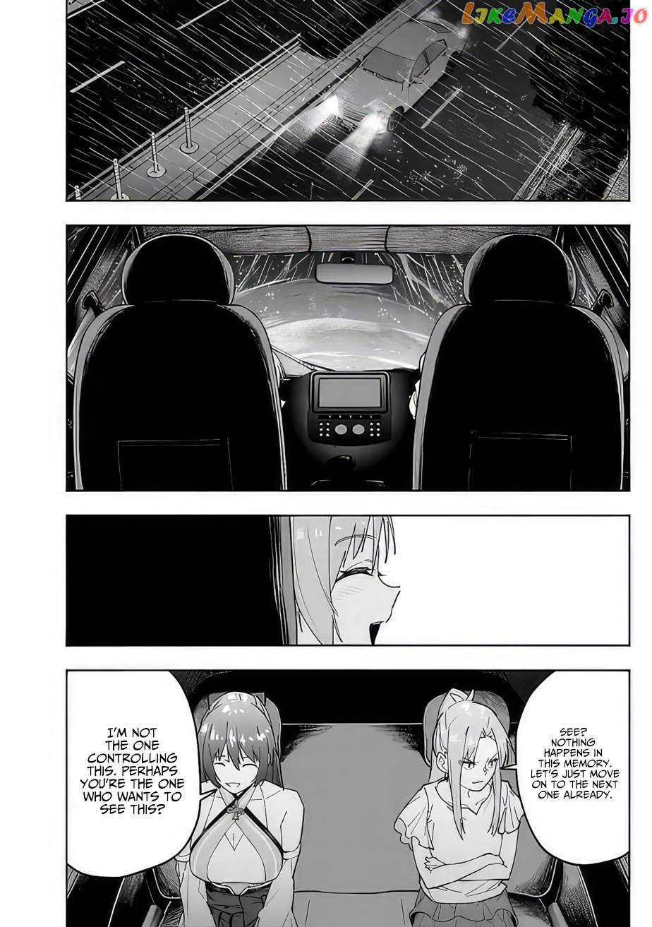 As long as I have the [Shop] skill, I’ll have an easy life even in a world that has been transformed into a dungeon~ chapter 14 - page 15