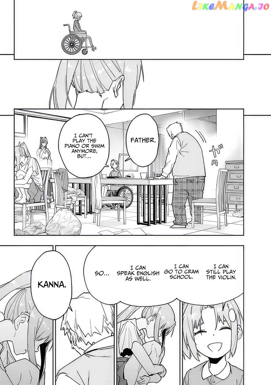 As long as I have the [Shop] skill, I’ll have an easy life even in a world that has been transformed into a dungeon~ chapter 14 - page 18