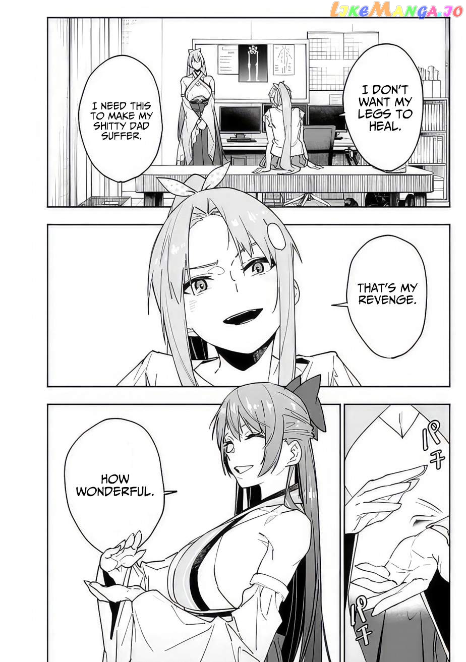 As long as I have the [Shop] skill, I’ll have an easy life even in a world that has been transformed into a dungeon~ chapter 14 - page 2