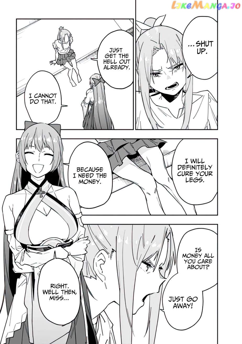 As long as I have the [Shop] skill, I’ll have an easy life even in a world that has been transformed into a dungeon~ chapter 14 - page 3