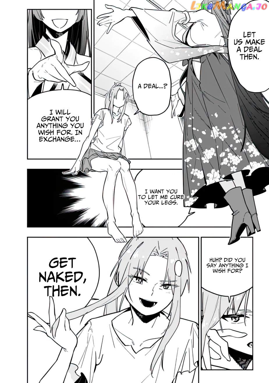 As long as I have the [Shop] skill, I’ll have an easy life even in a world that has been transformed into a dungeon~ chapter 14 - page 4