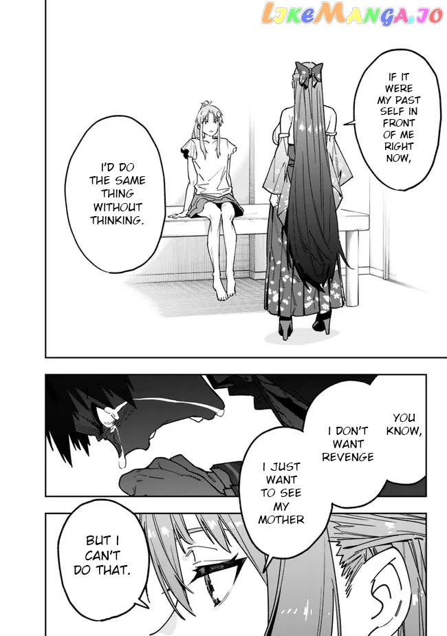 As long as I have the [Shop] skill, I’ll have an easy life even in a world that has been transformed into a dungeon~ chapter 15 - page 10