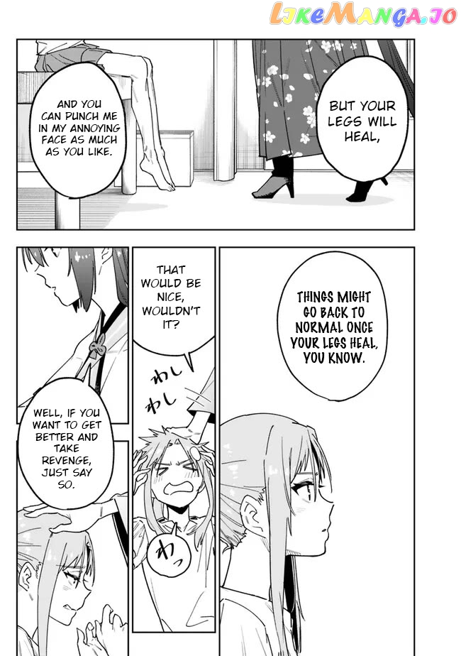 As long as I have the [Shop] skill, I’ll have an easy life even in a world that has been transformed into a dungeon~ chapter 15 - page 11