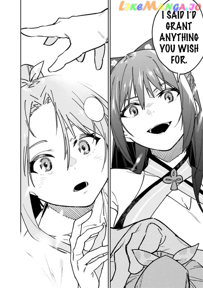 As long as I have the [Shop] skill, I’ll have an easy life even in a world that has been transformed into a dungeon~ chapter 15 - page 12