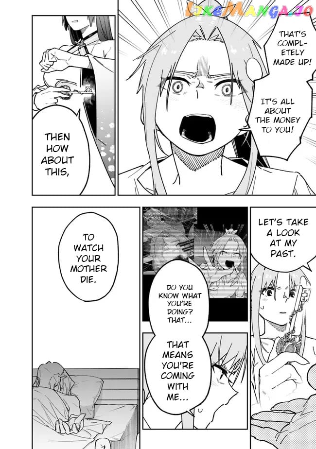 As long as I have the [Shop] skill, I’ll have an easy life even in a world that has been transformed into a dungeon~ chapter 15 - page 8