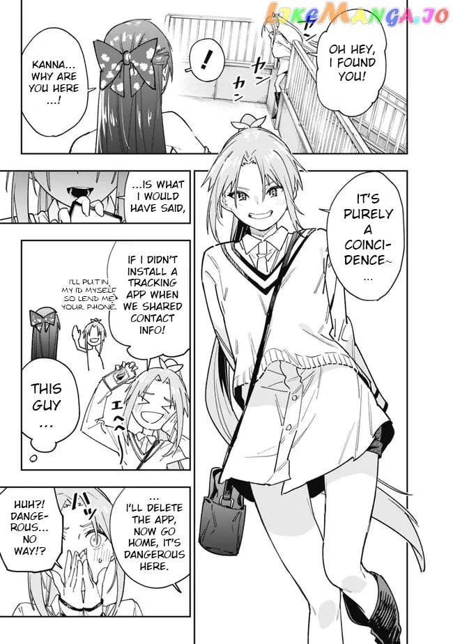As long as I have the [Shop] skill, I’ll have an easy life even in a world that has been transformed into a dungeon~ chapter 16 - page 17
