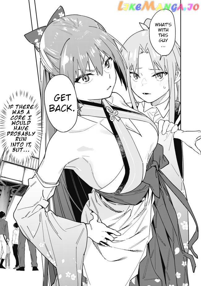 As long as I have the [Shop] skill, I’ll have an easy life even in a world that has been transformed into a dungeon~ chapter 16 - page 19