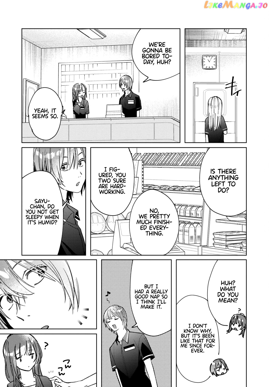 I Shaved. Then I Brought a High School Girl Home. chapter 32 - page 4