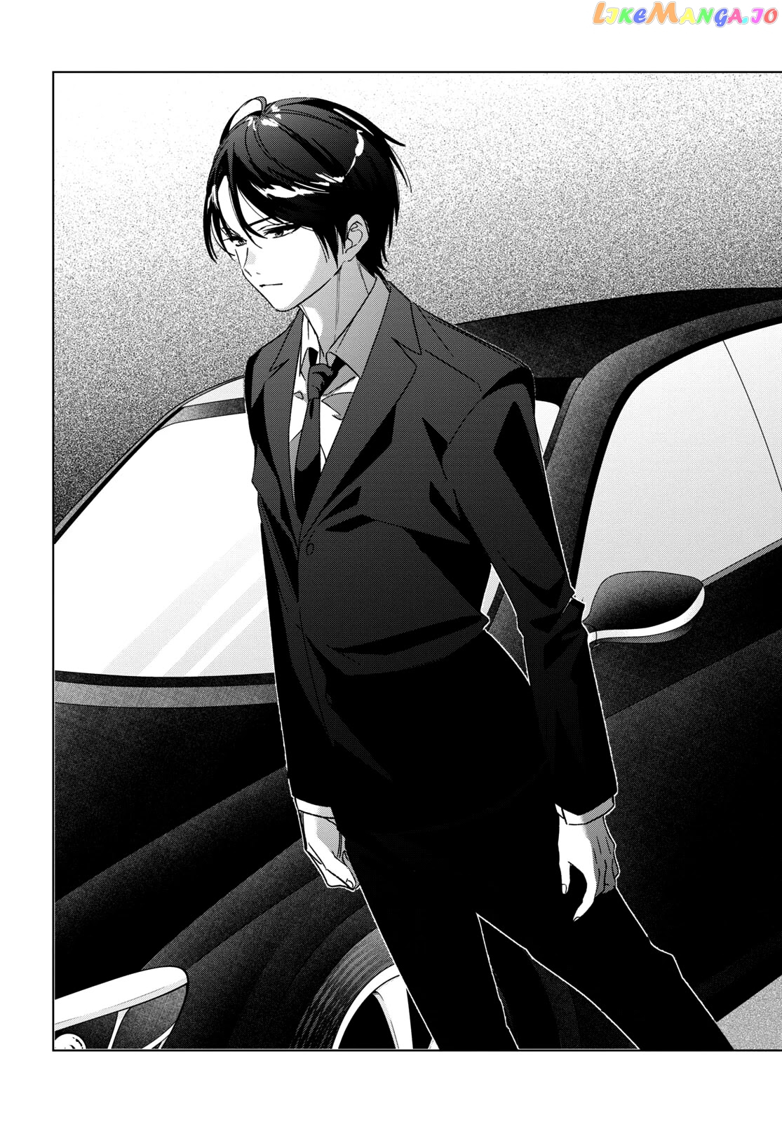 I Shaved. Then I Brought a High School Girl Home. chapter 32 - page 7