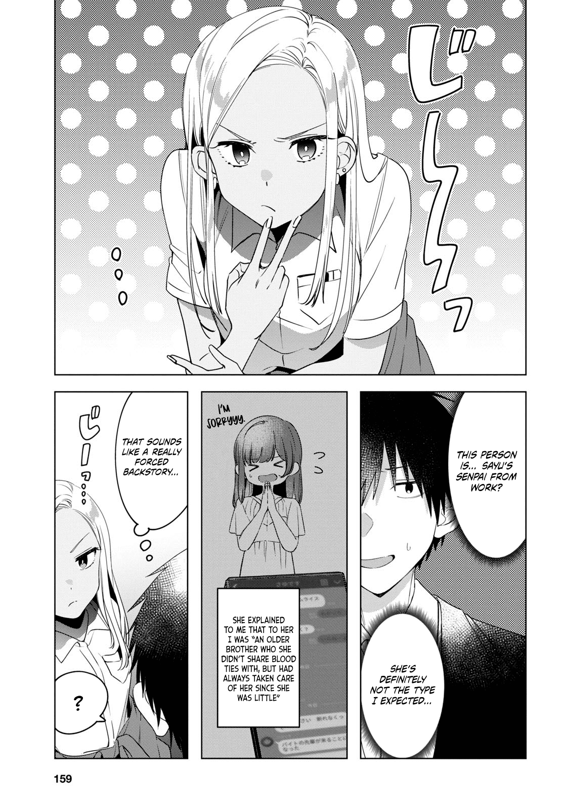 I Shaved. Then I Brought a High School Girl Home. chapter 12 - page 4