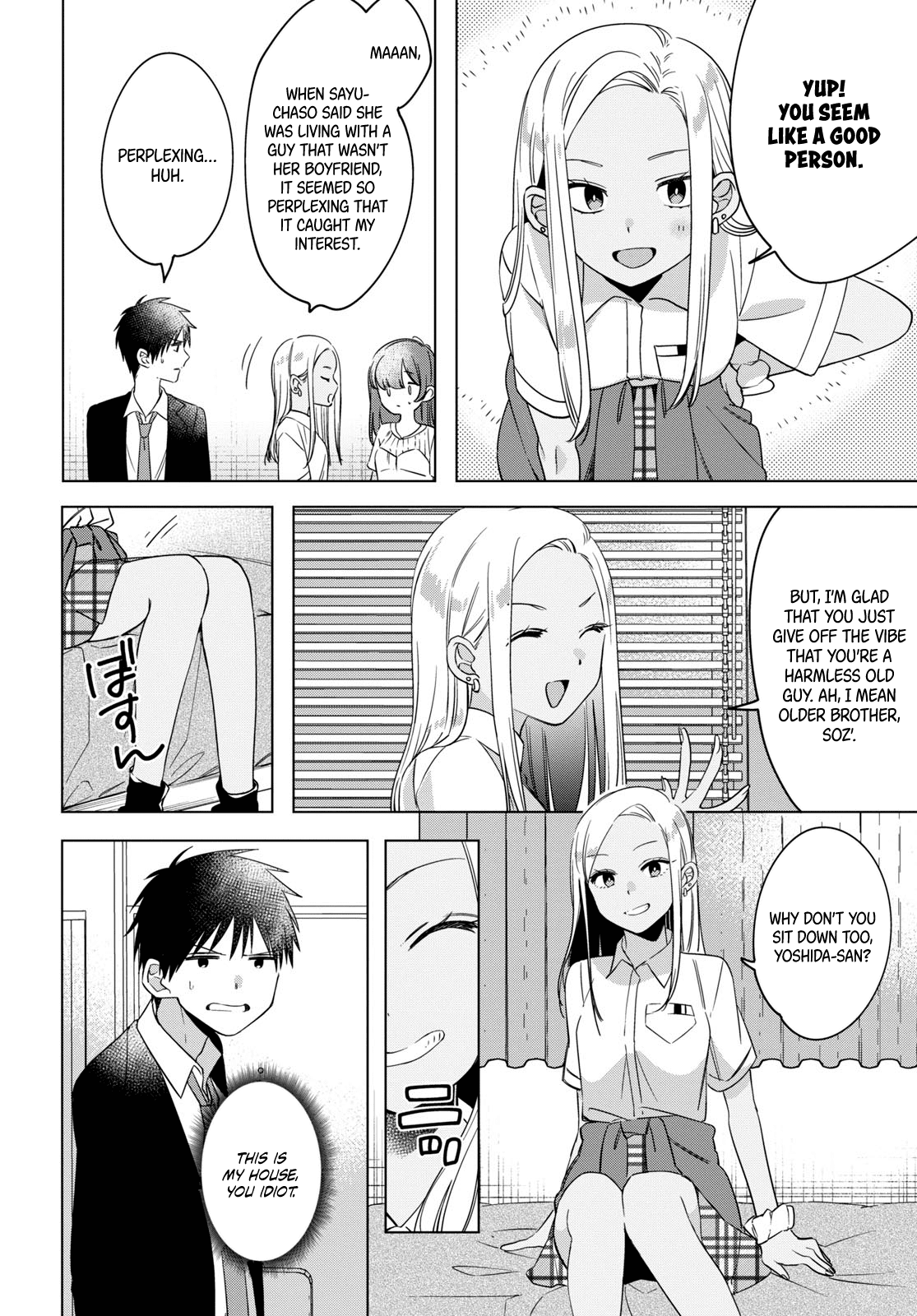 I Shaved. Then I Brought a High School Girl Home. chapter 12 - page 7