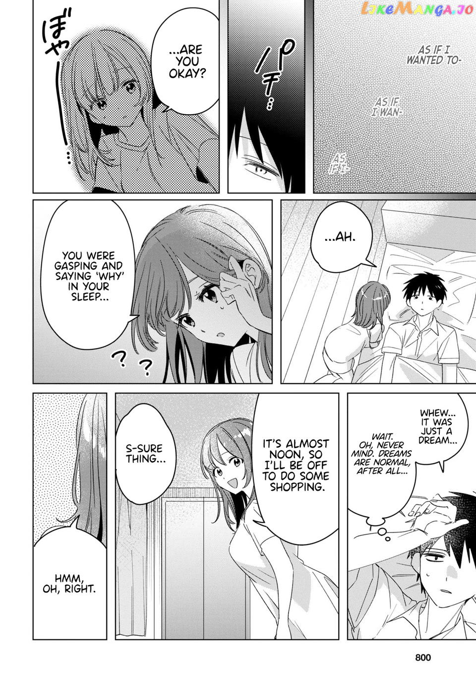 I Shaved. Then I Brought a High School Girl Home. chapter 33.5 - page 7