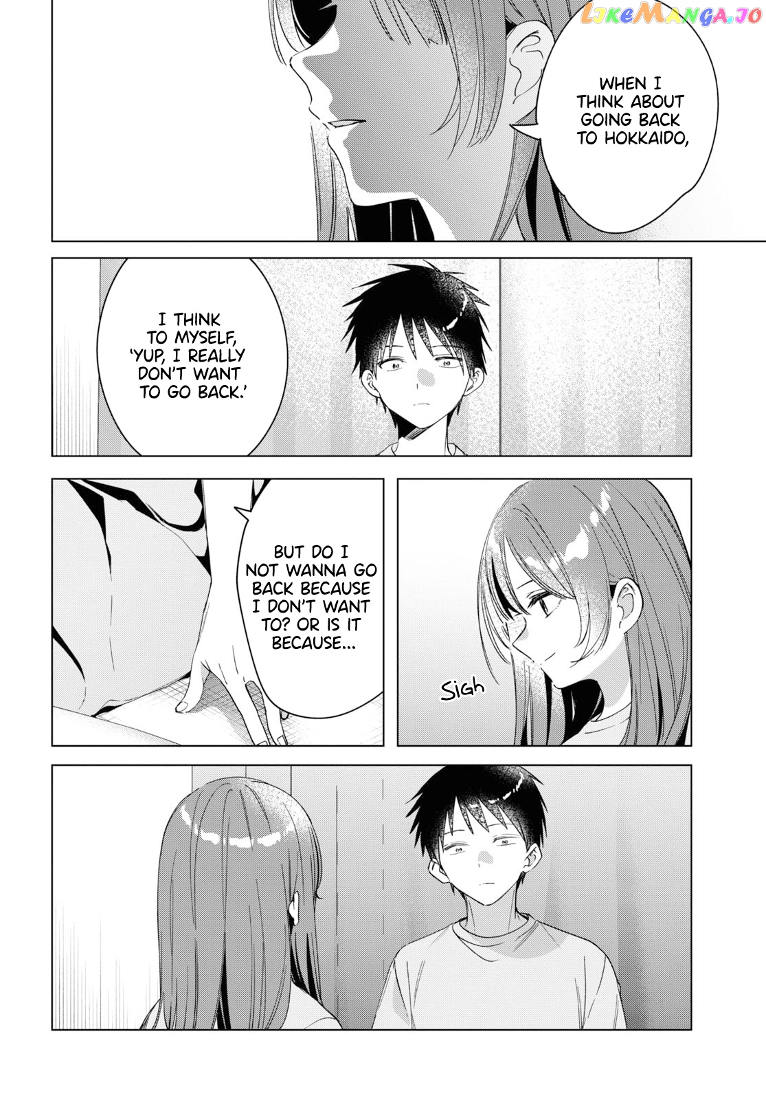 I Shaved. Then I Brought a High School Girl Home. chapter 34 - page 7