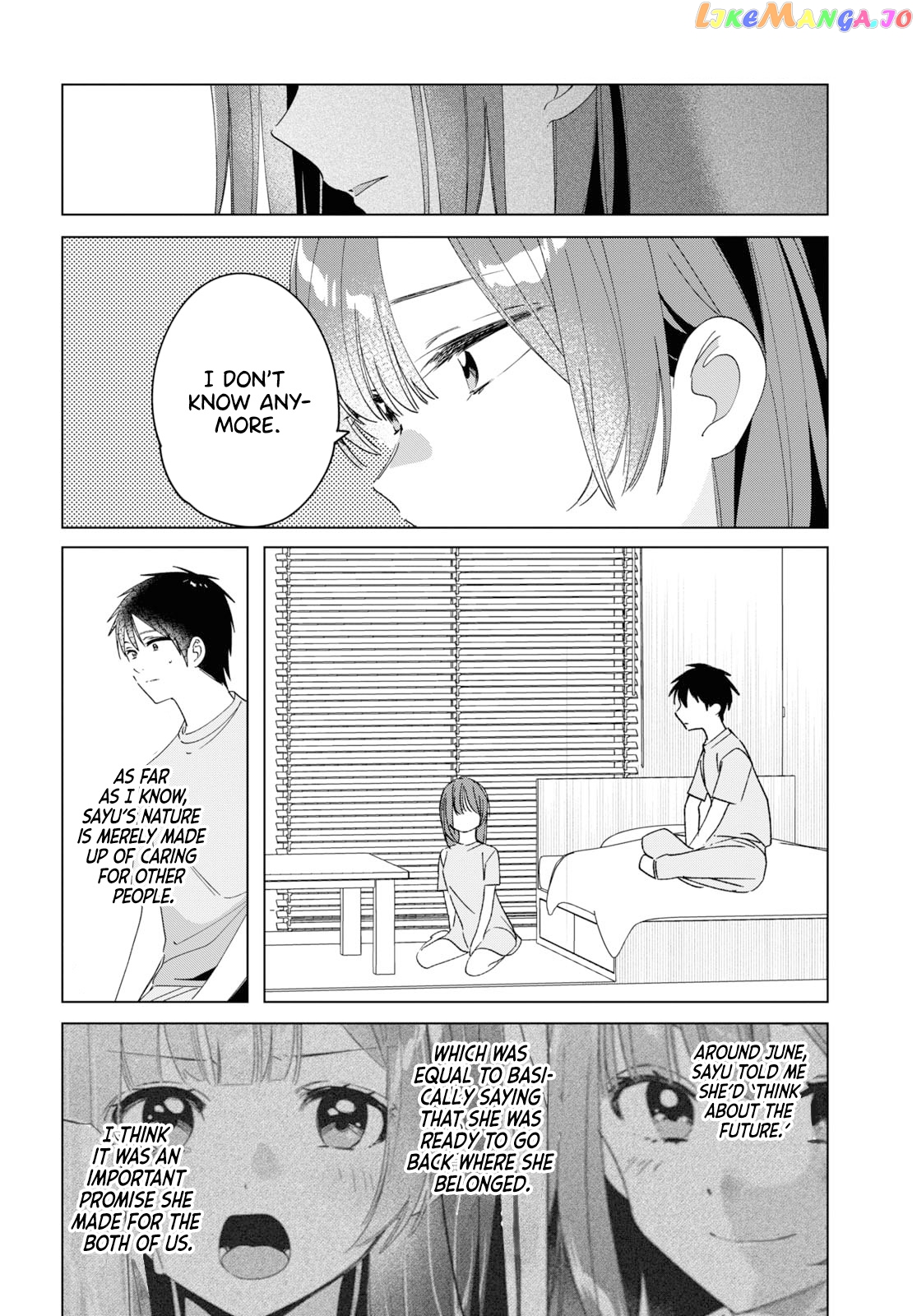 I Shaved. Then I Brought a High School Girl Home. chapter 34 - page 9
