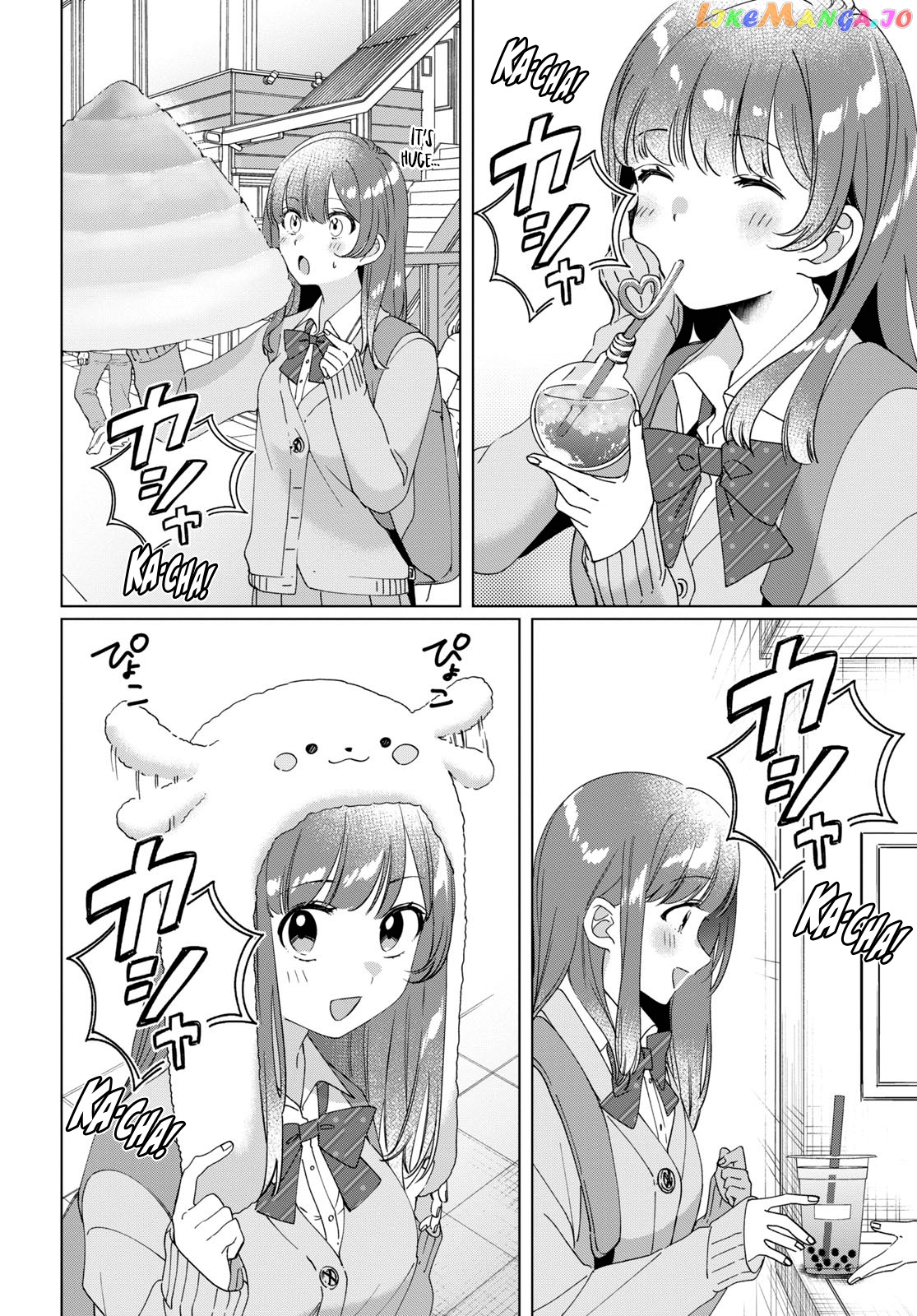 I Shaved. Then I Brought a High School Girl Home. chapter 12.5 - page 6