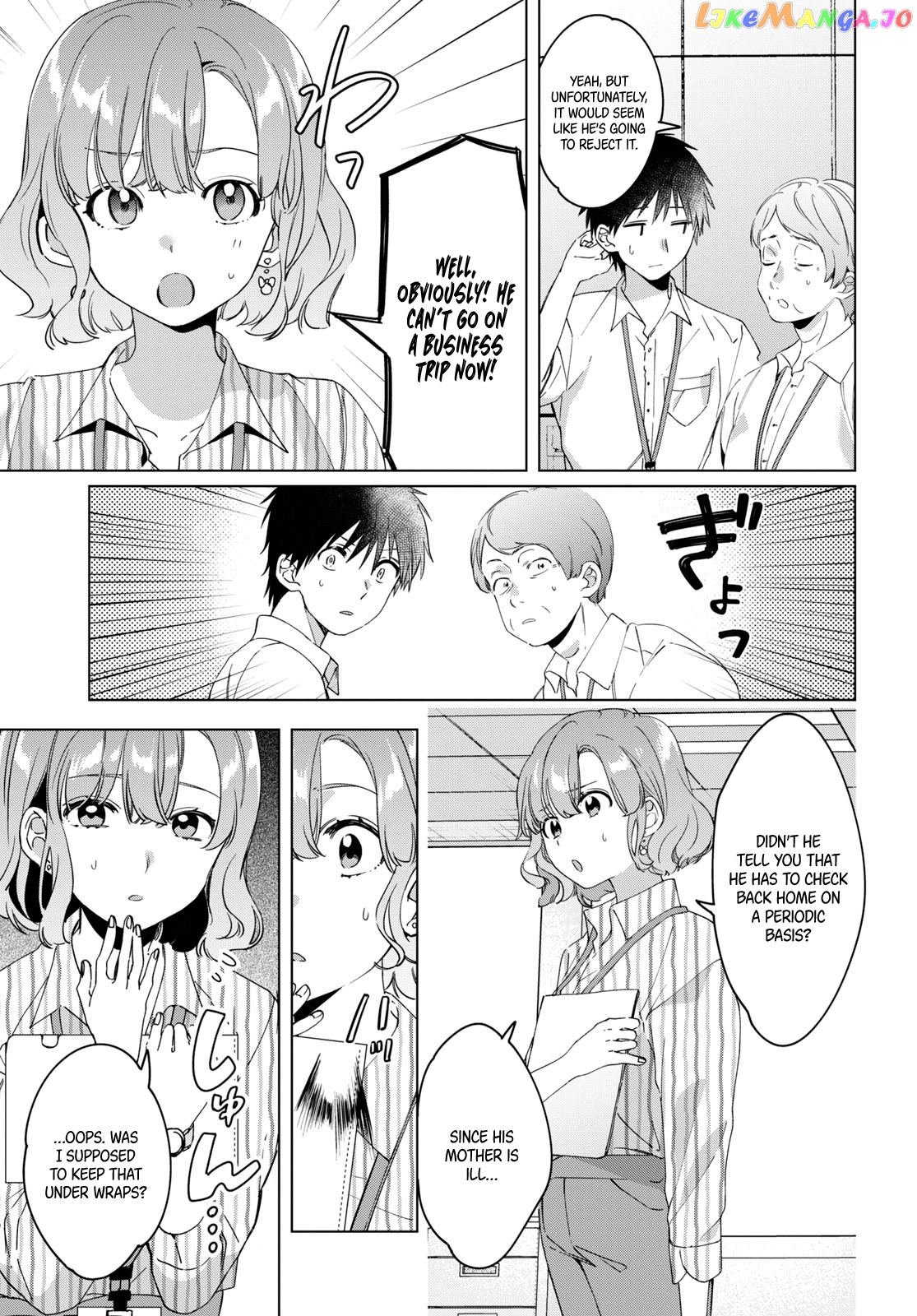 I Shaved. Then I Brought a High School Girl Home. chapter 13 - page 6