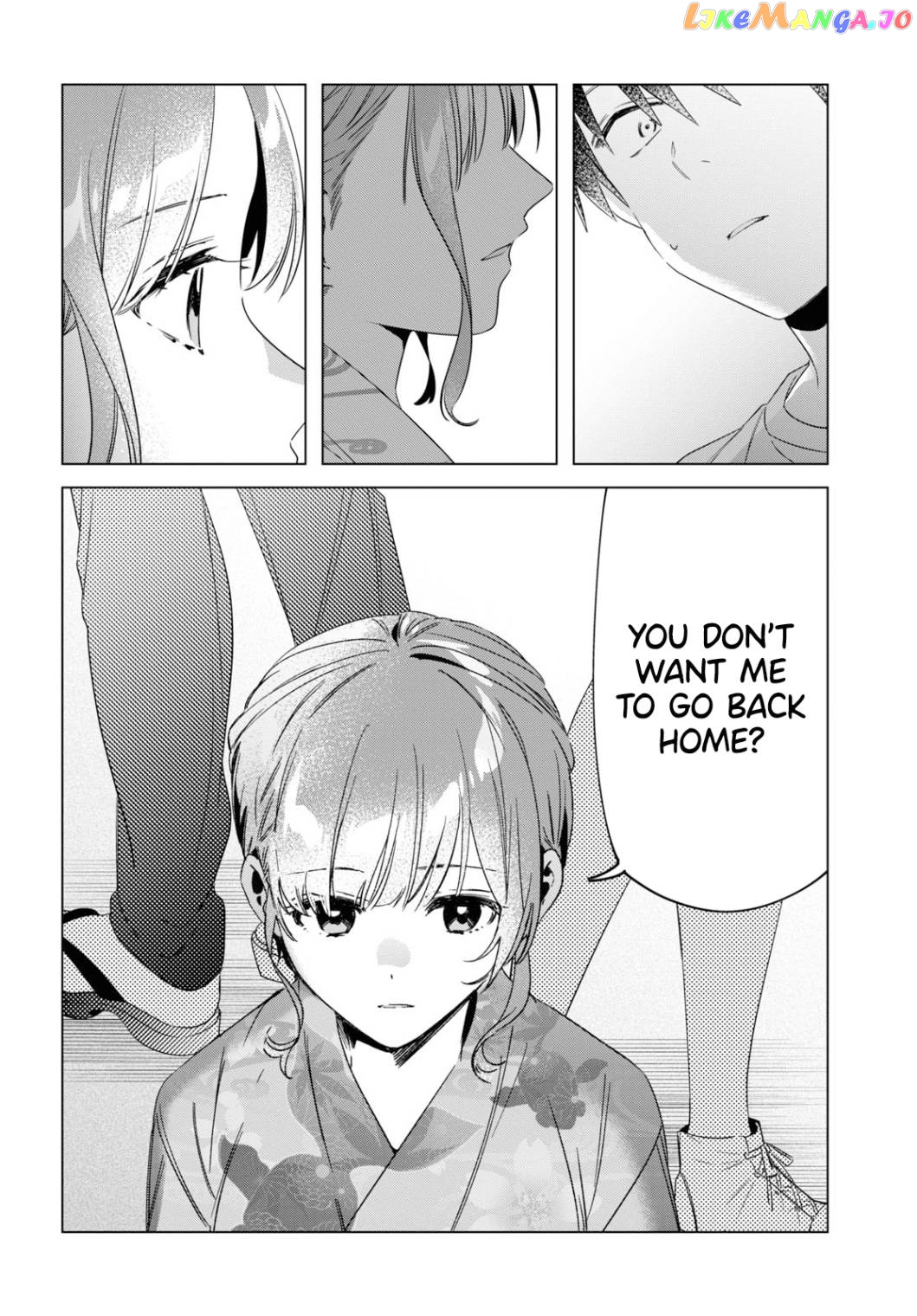 I Shaved. Then I Brought a High School Girl Home. chapter 35 - page 33