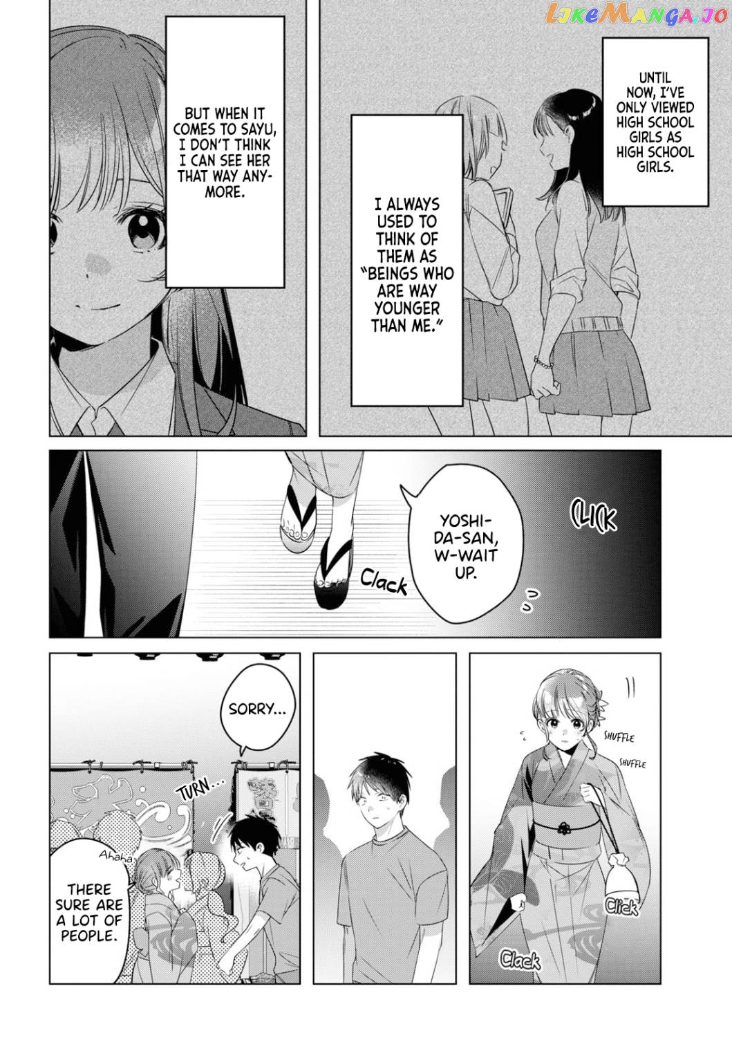 I Shaved. Then I Brought a High School Girl Home. chapter 35 - page 7
