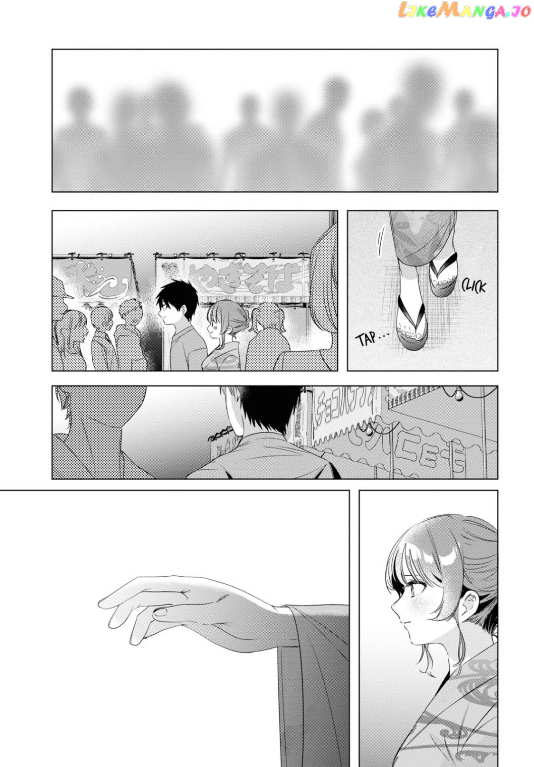 I Shaved. Then I Brought a High School Girl Home. chapter 35 - page 8
