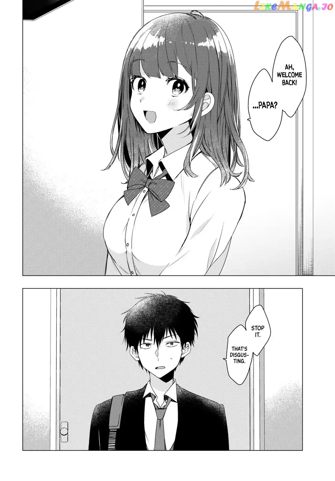 I Shaved. Then I Brought a High School Girl Home. chapter 2 - page 7