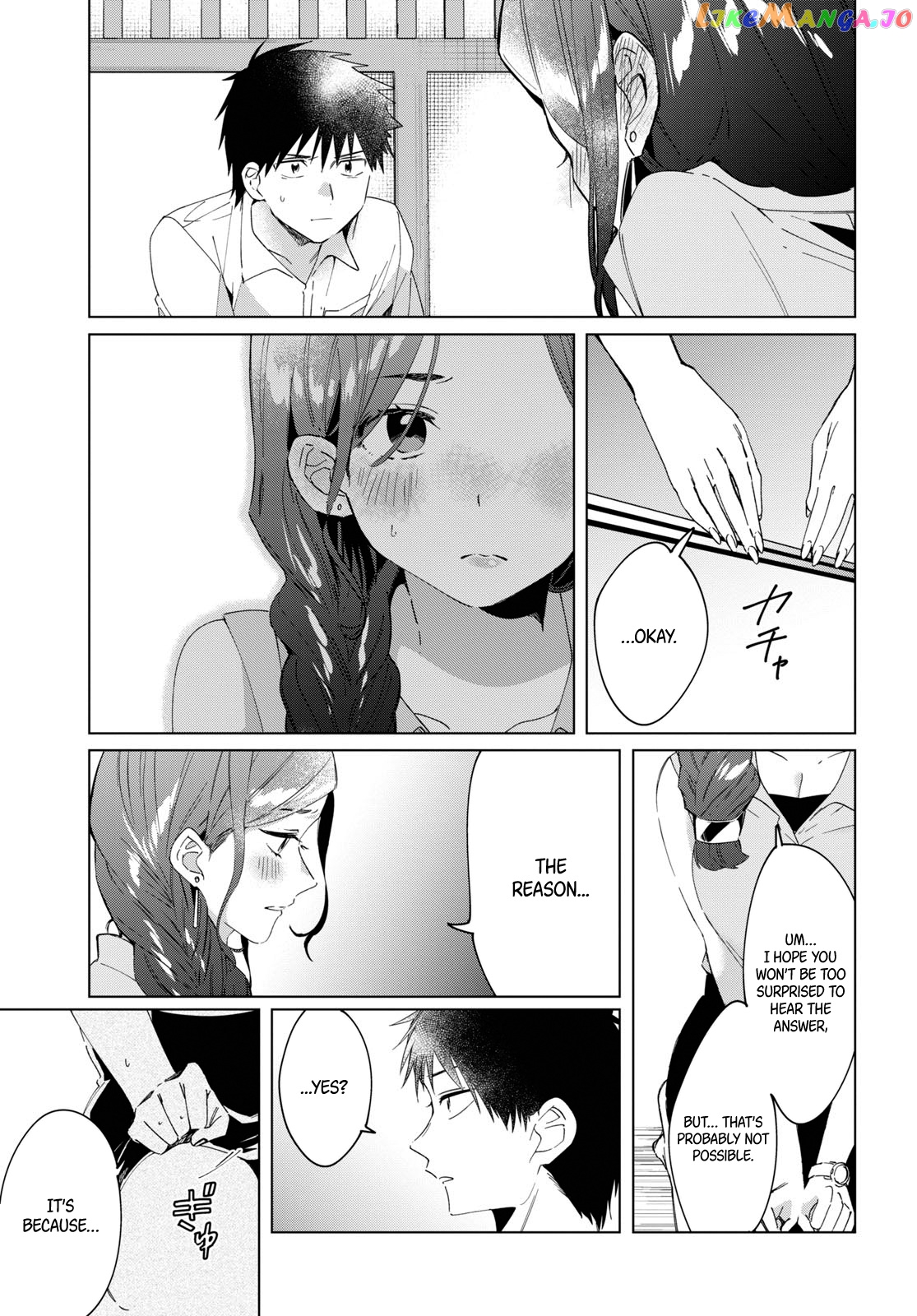 I Shaved. Then I Brought a High School Girl Home. chapter 14 - page 4