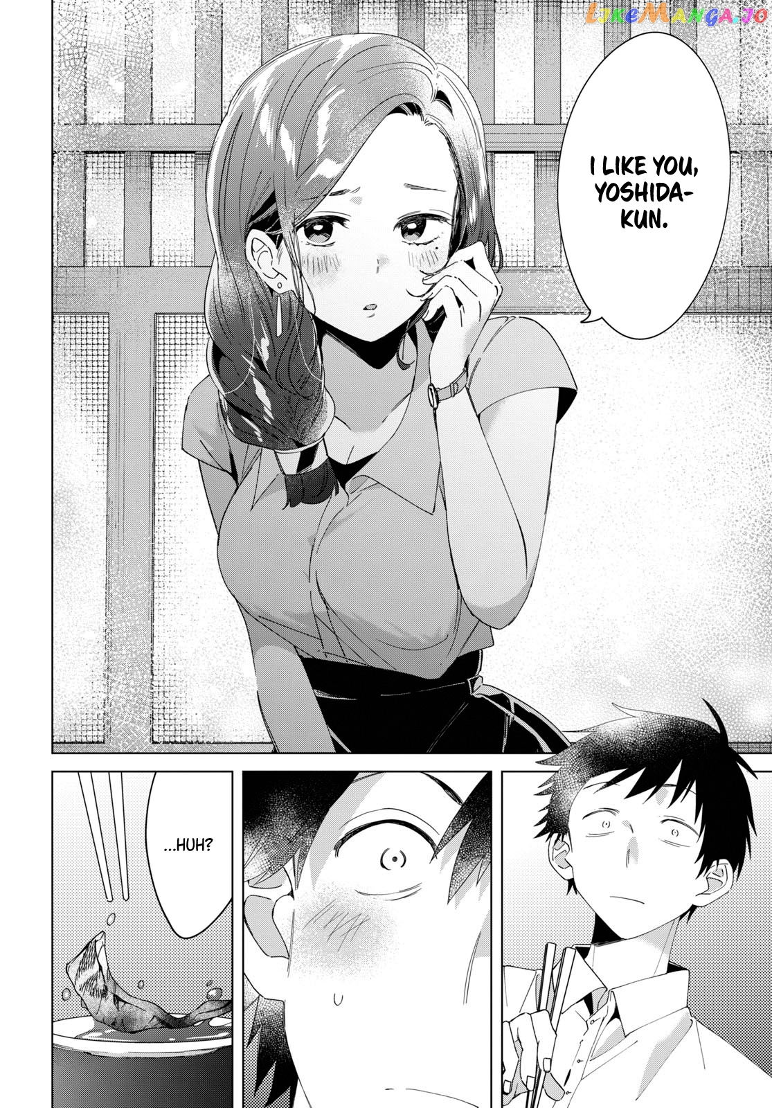 I Shaved. Then I Brought a High School Girl Home. chapter 14 - page 5