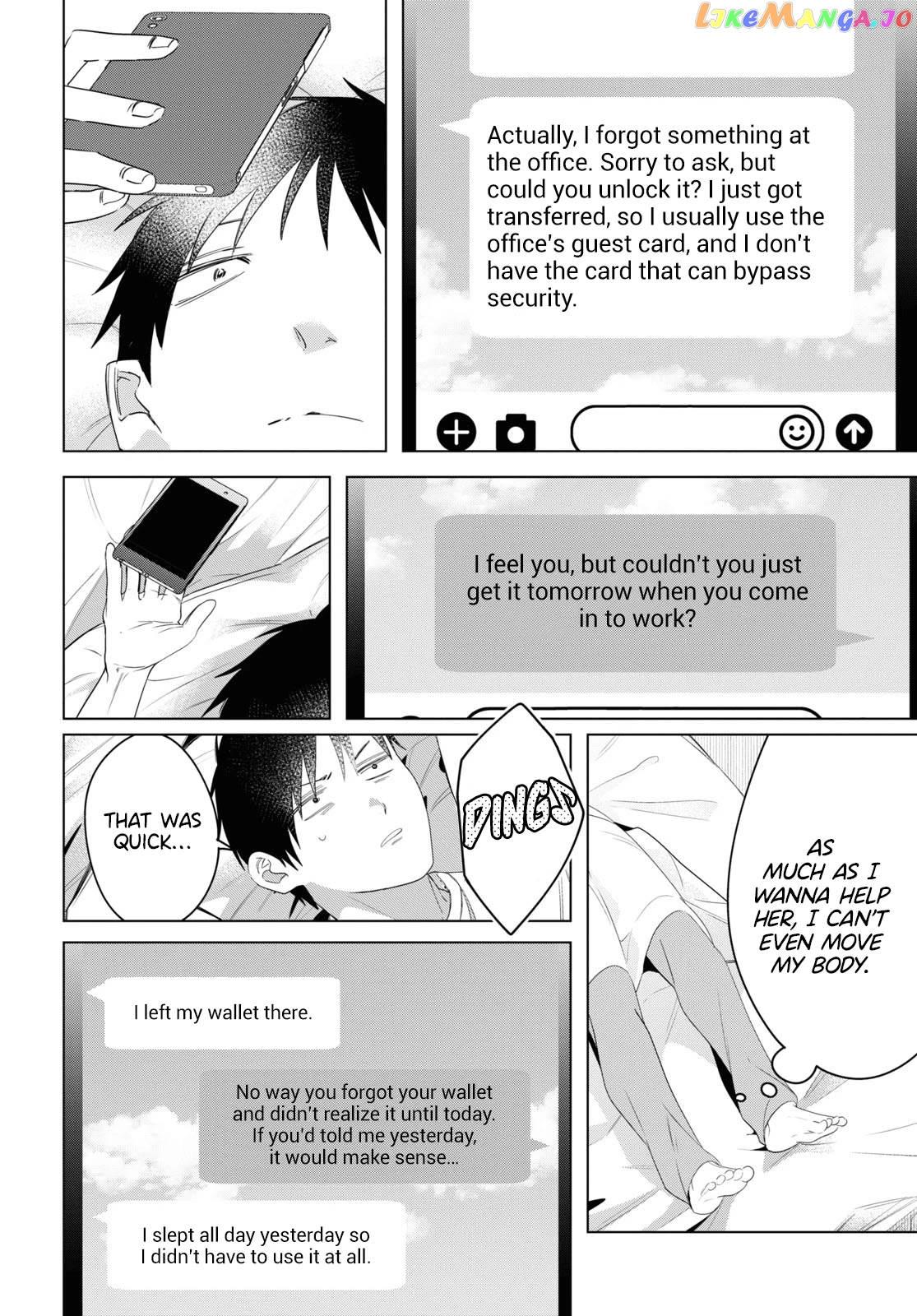I Shaved. Then I Brought a High School Girl Home. chapter 36 - page 7