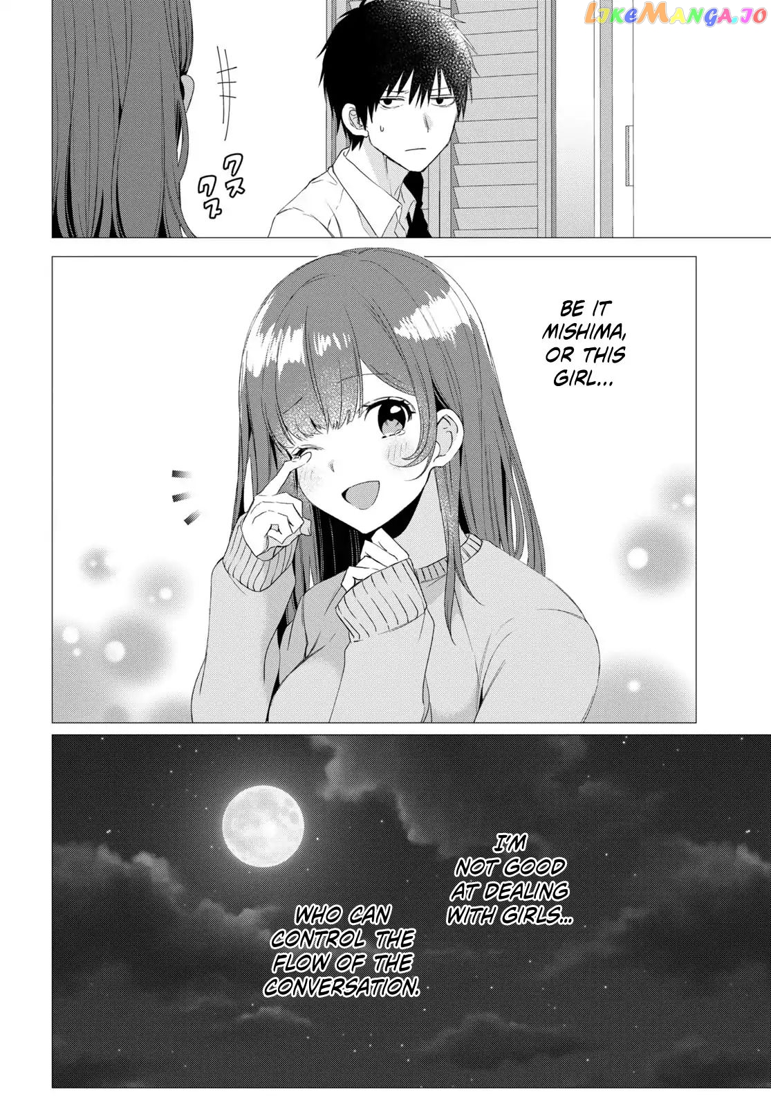 I Shaved. Then I Brought a High School Girl Home. chapter 3 - page 29
