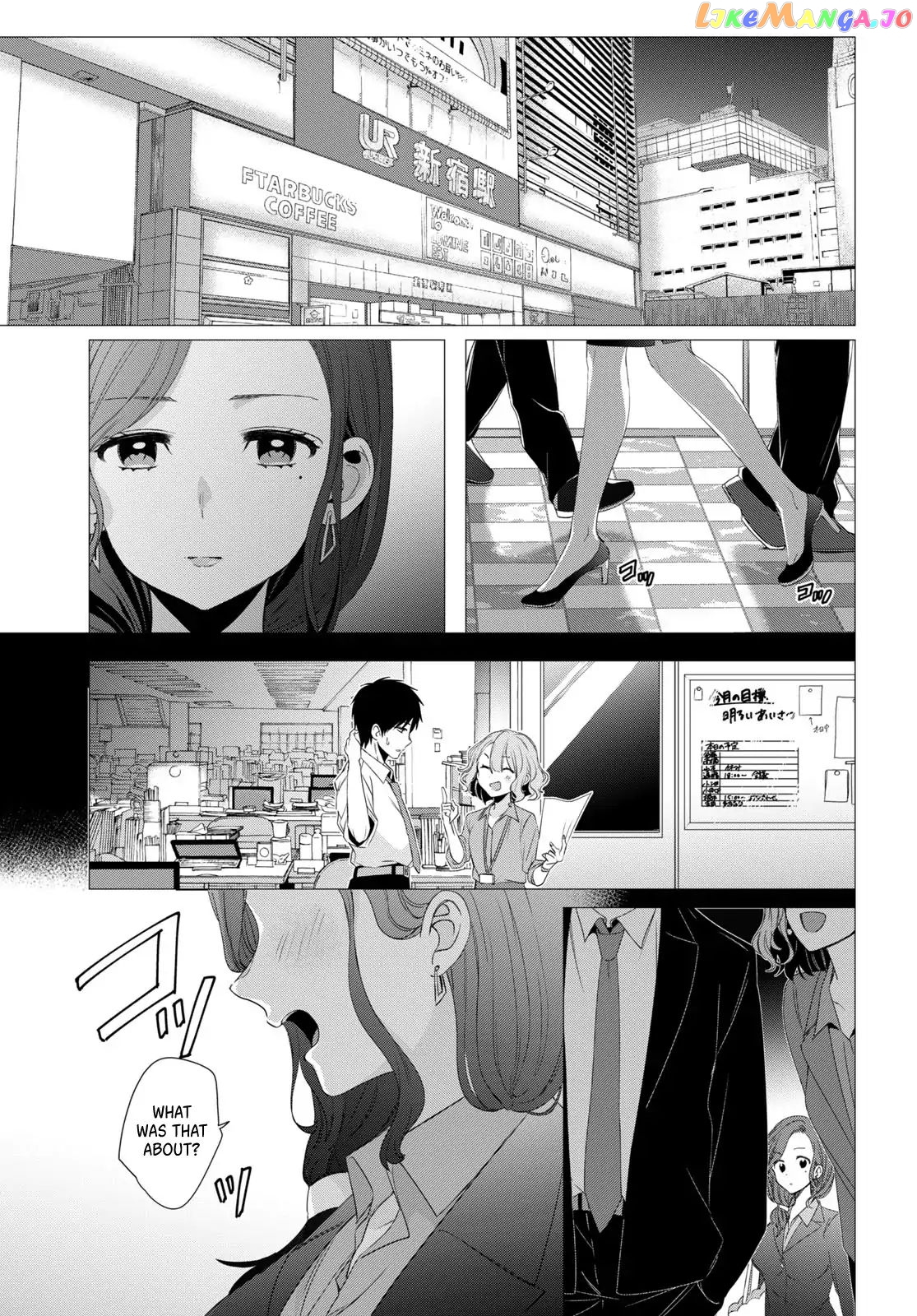 I Shaved. Then I Brought a High School Girl Home. chapter 3 - page 30