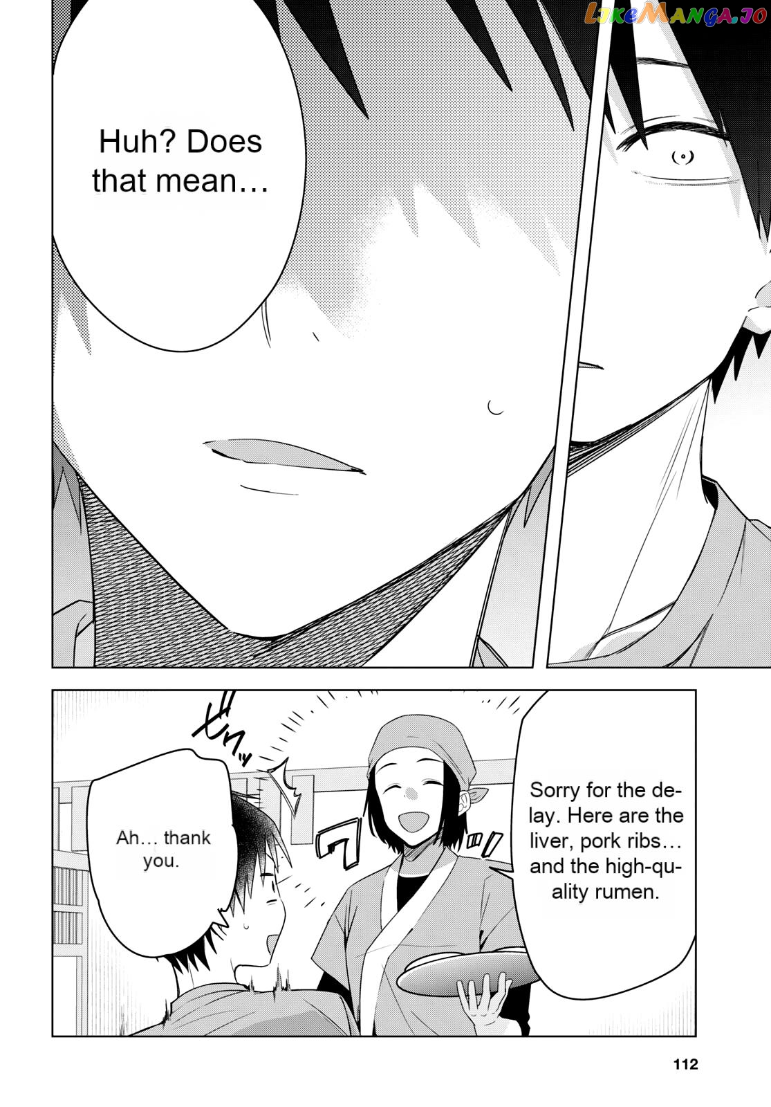 I Shaved. Then I Brought a High School Girl Home. chapter 37 - page 29