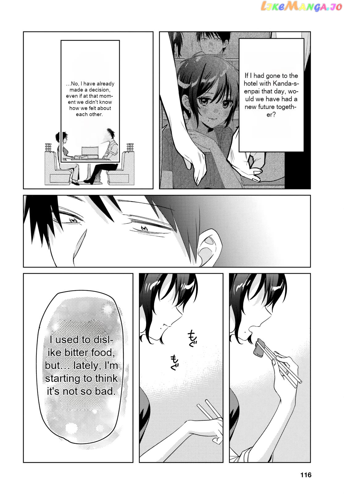 I Shaved. Then I Brought a High School Girl Home. chapter 37 - page 33