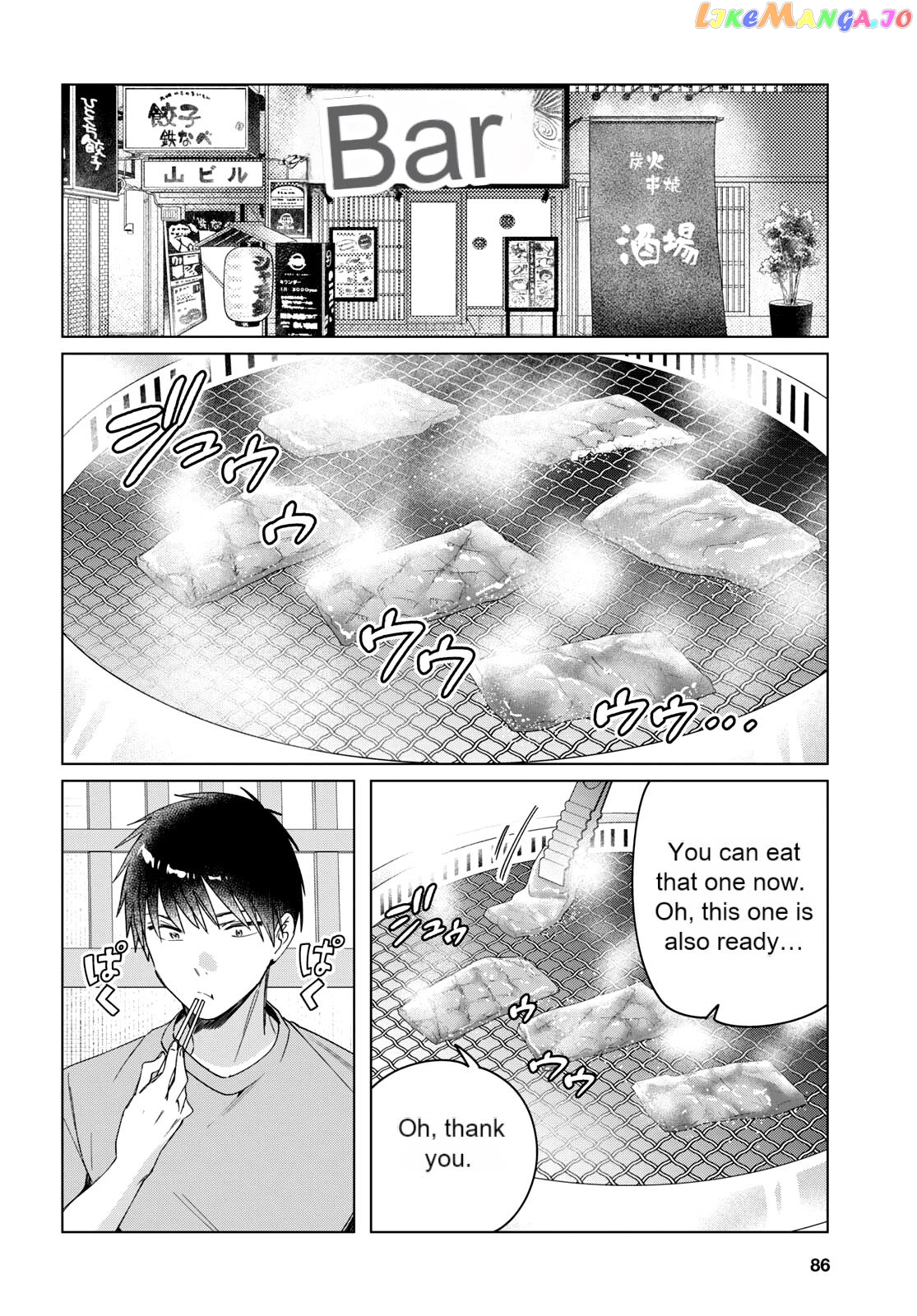 I Shaved. Then I Brought a High School Girl Home. chapter 37 - page 4