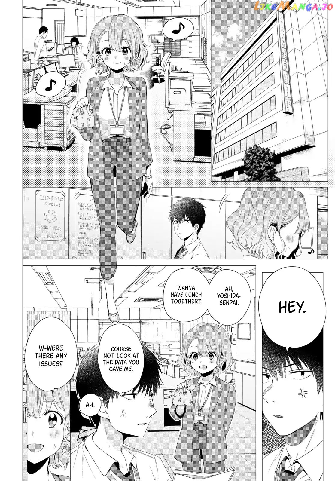I Shaved. Then I Brought a High School Girl Home. chapter 4 - page 3