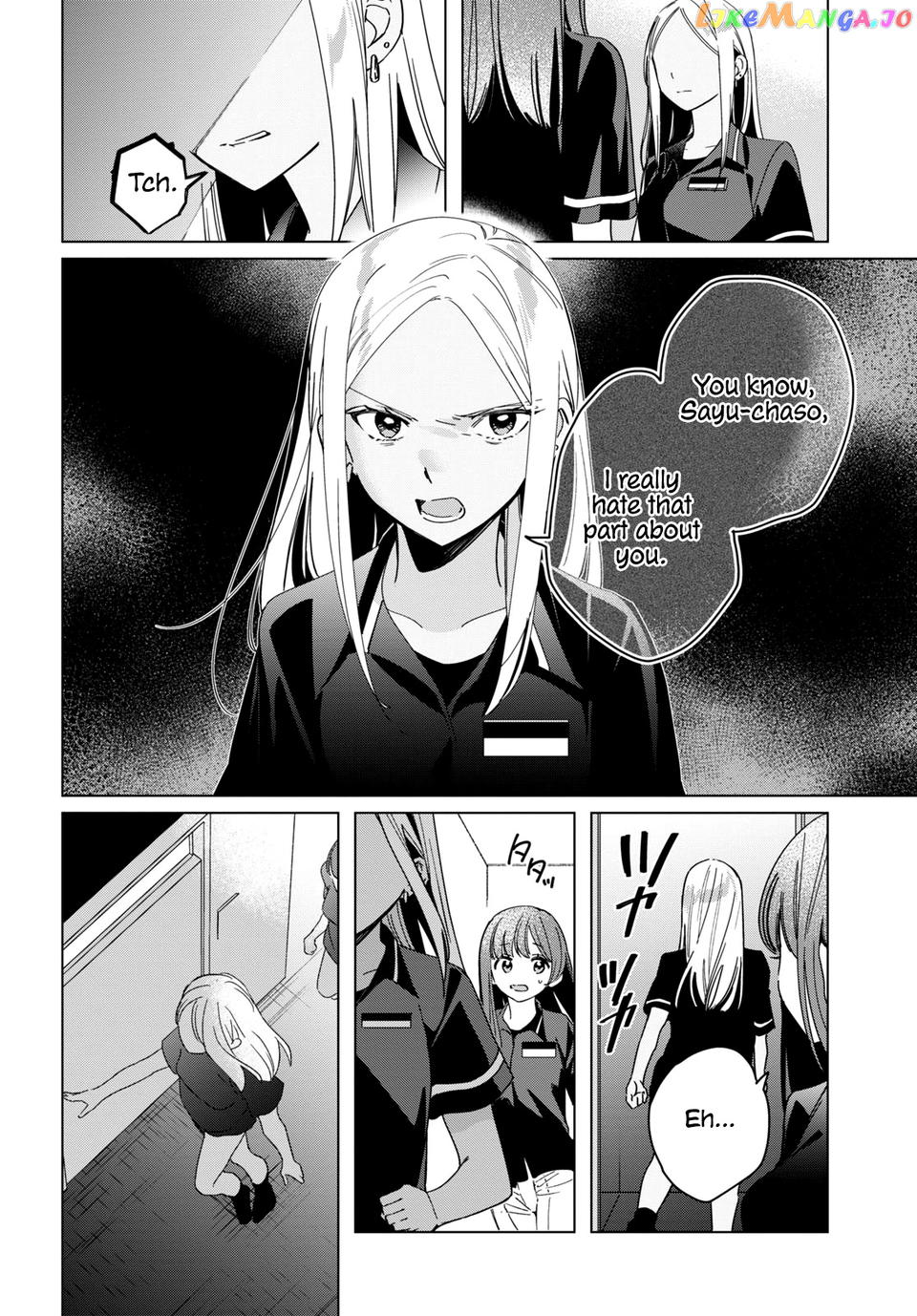 I Shaved. Then I Brought a High School Girl Home. chapter 24 - page 4