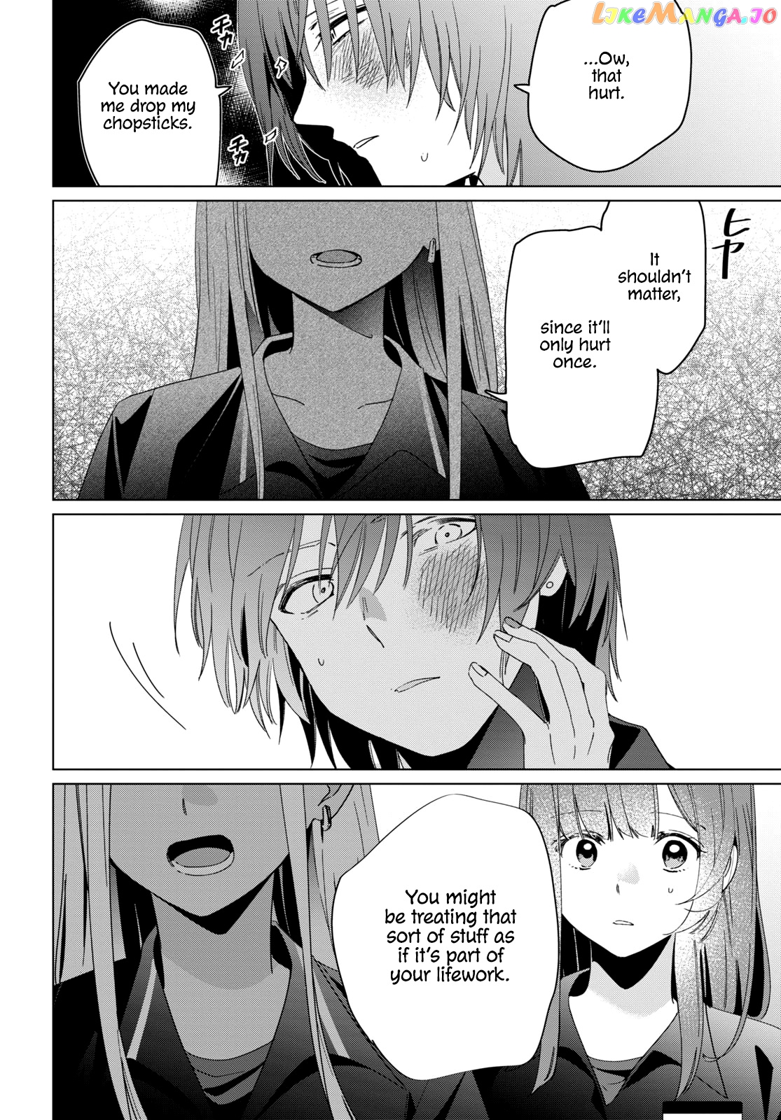 I Shaved. Then I Brought a High School Girl Home. chapter 24 - page 9