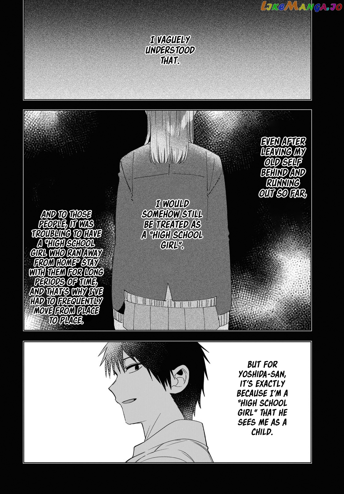 I Shaved. Then I Brought a High School Girl Home. chapter 16 - page 7