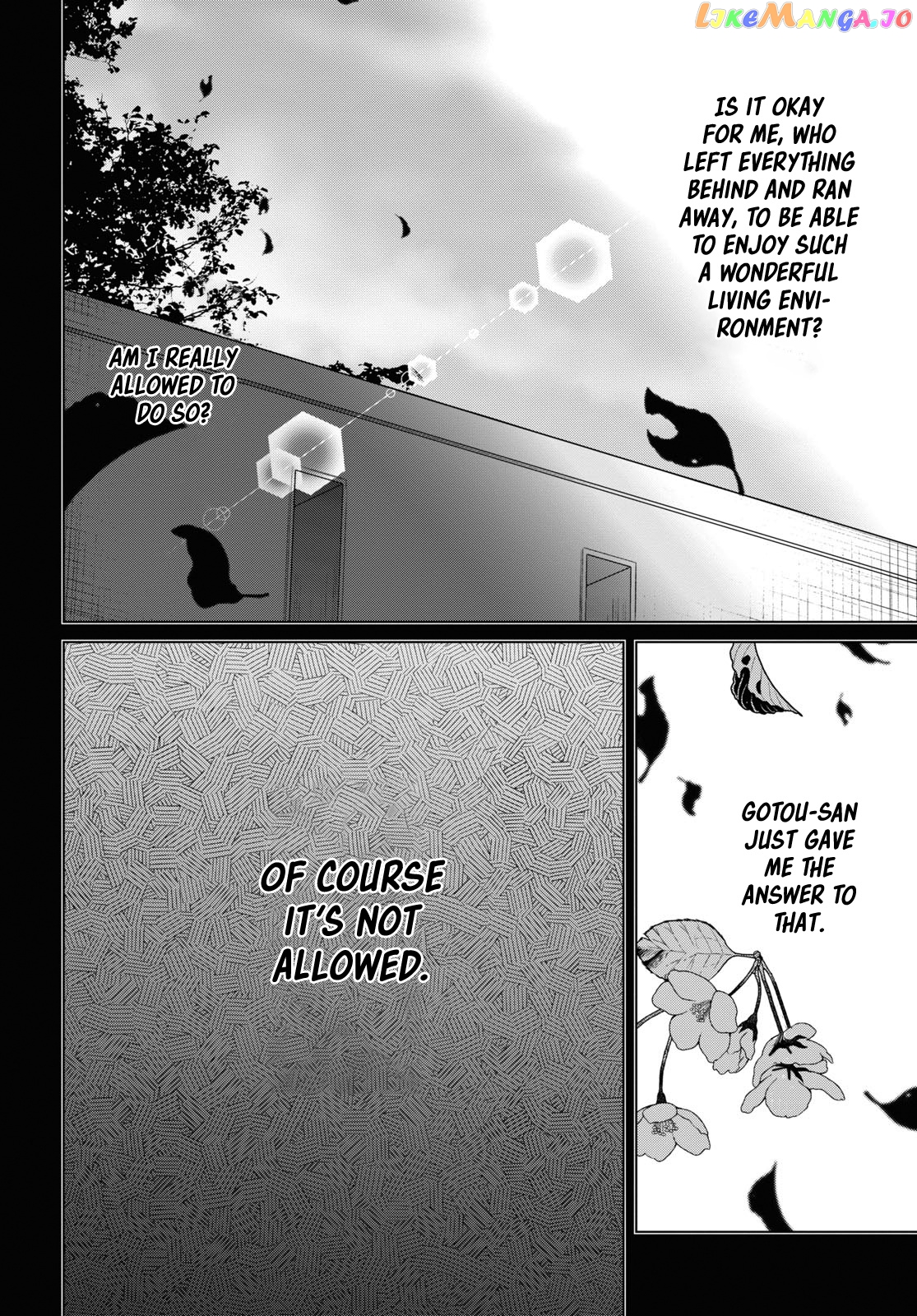 I Shaved. Then I Brought a High School Girl Home. chapter 16 - page 9