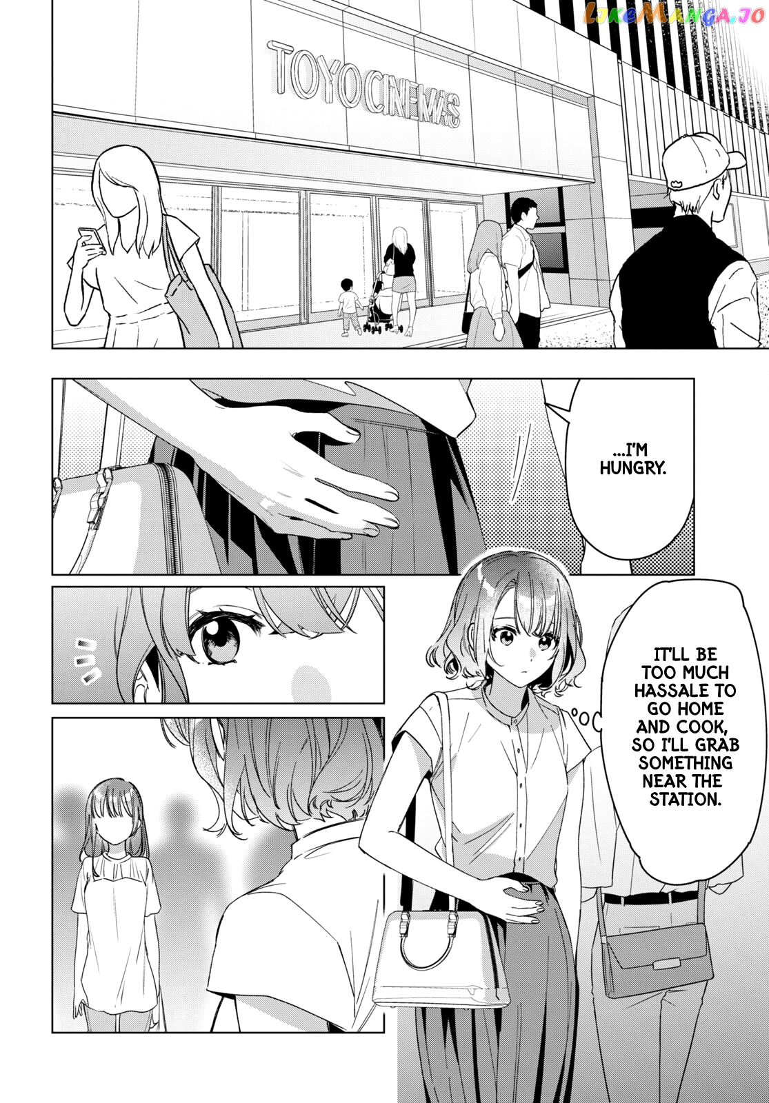 I Shaved. Then I Brought a High School Girl Home. chapter 38 - page 3